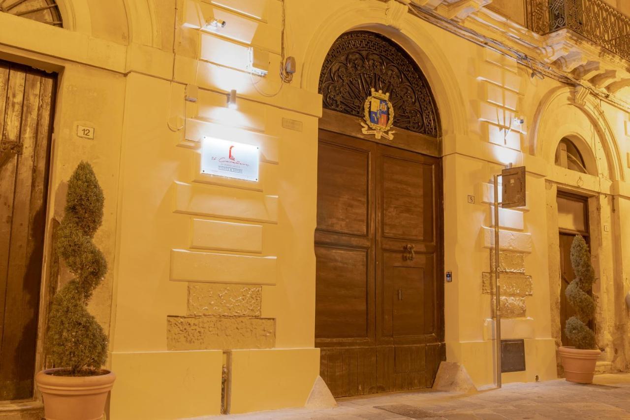 科佩尔蒂诺 Il Cavaliere Al Borgo Antico酒店 外观 照片
